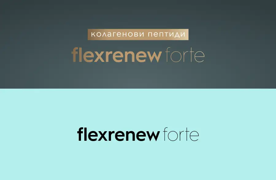 Wordmark lockups - gold on slate with the Bulgarian collagen-peptides strapline, and black on mint