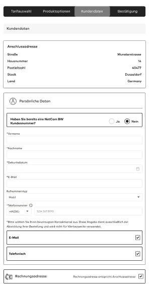 Wireframe: customer details, address and personal data
